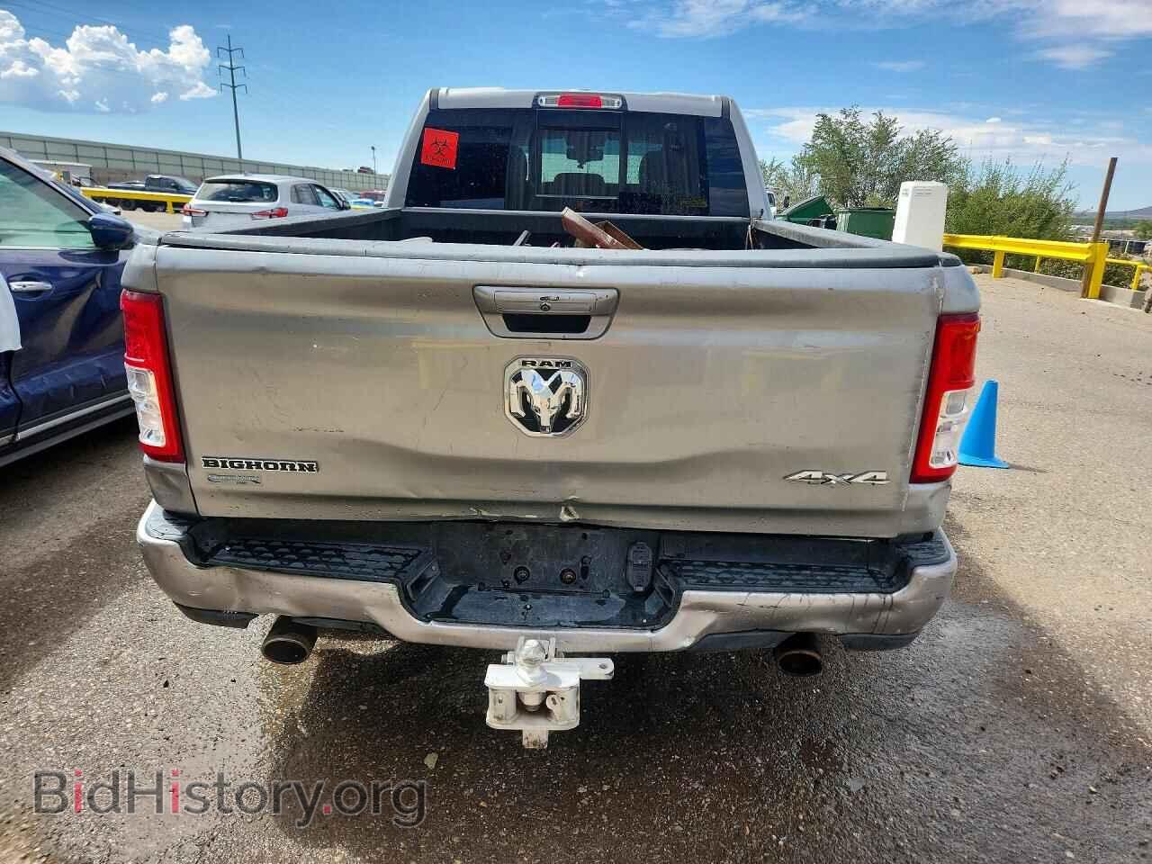 2024 RAM 1500 - VIN: 1C6SRFMT8RN184925 - Фото 12