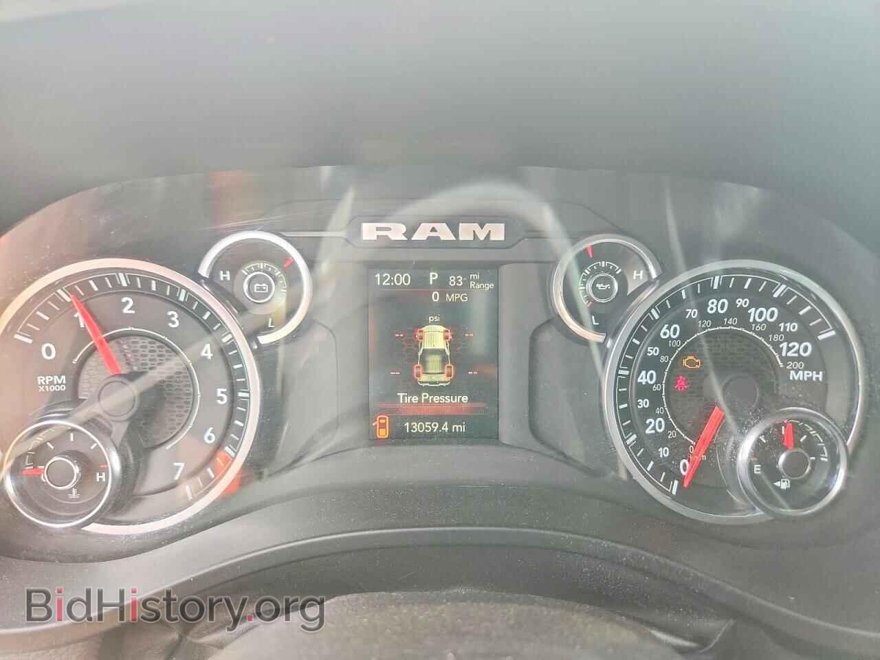 2024 RAM 1500 - VIN: 1C6SRFMT8RN184925 - Фото 18