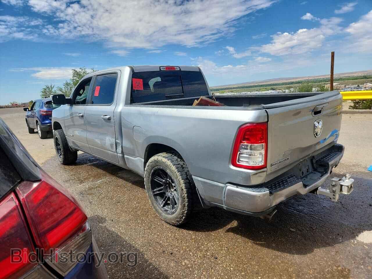 2024 RAM 1500 - VIN: 1C6SRFMT8RN184925 - Фото 4