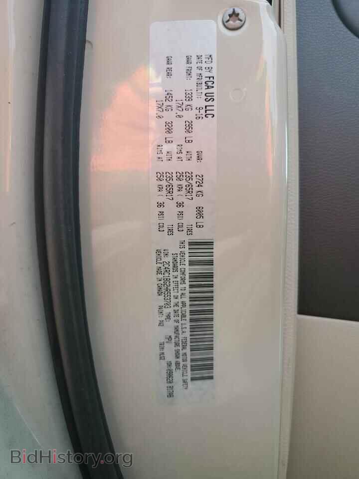 2017 CHRYSLER PACIFICA - VIN: 2C4RC1BG2HR553703 - Фото 24