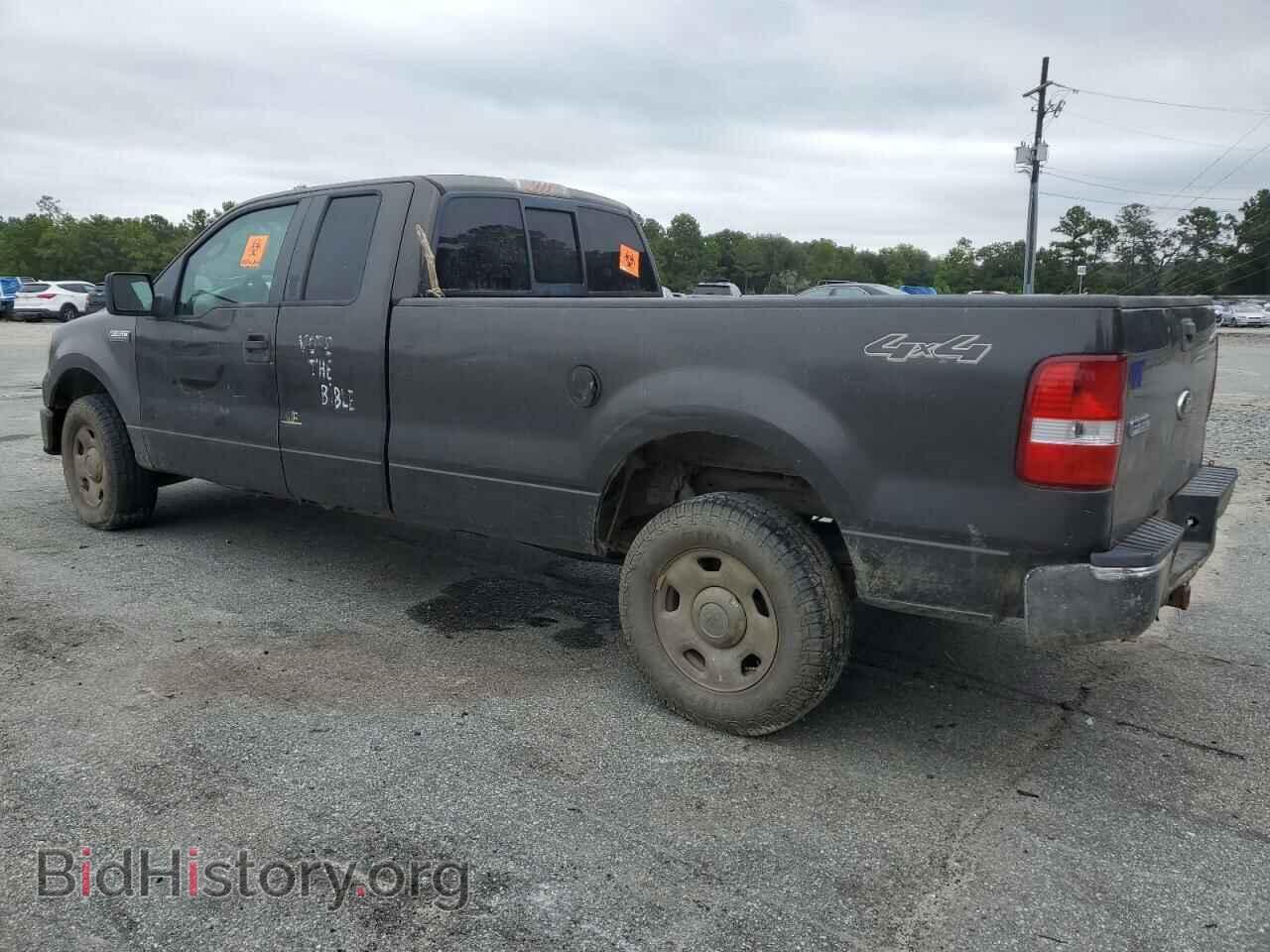 2007 FORD All Models - VIN: 1FTVX14547NA14946 - Photo 2