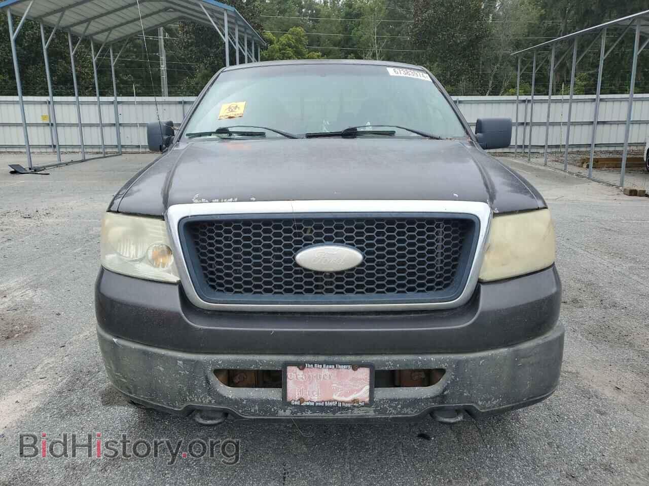 2007 FORD All Models - VIN: 1FTVX14547NA14946 - Photo 5