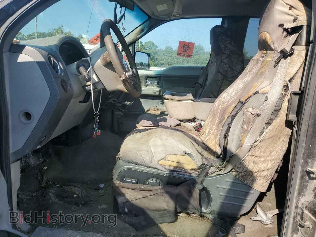 2007 FORD All Models - VIN: 1FTVX14547NA14946 - Photo 7