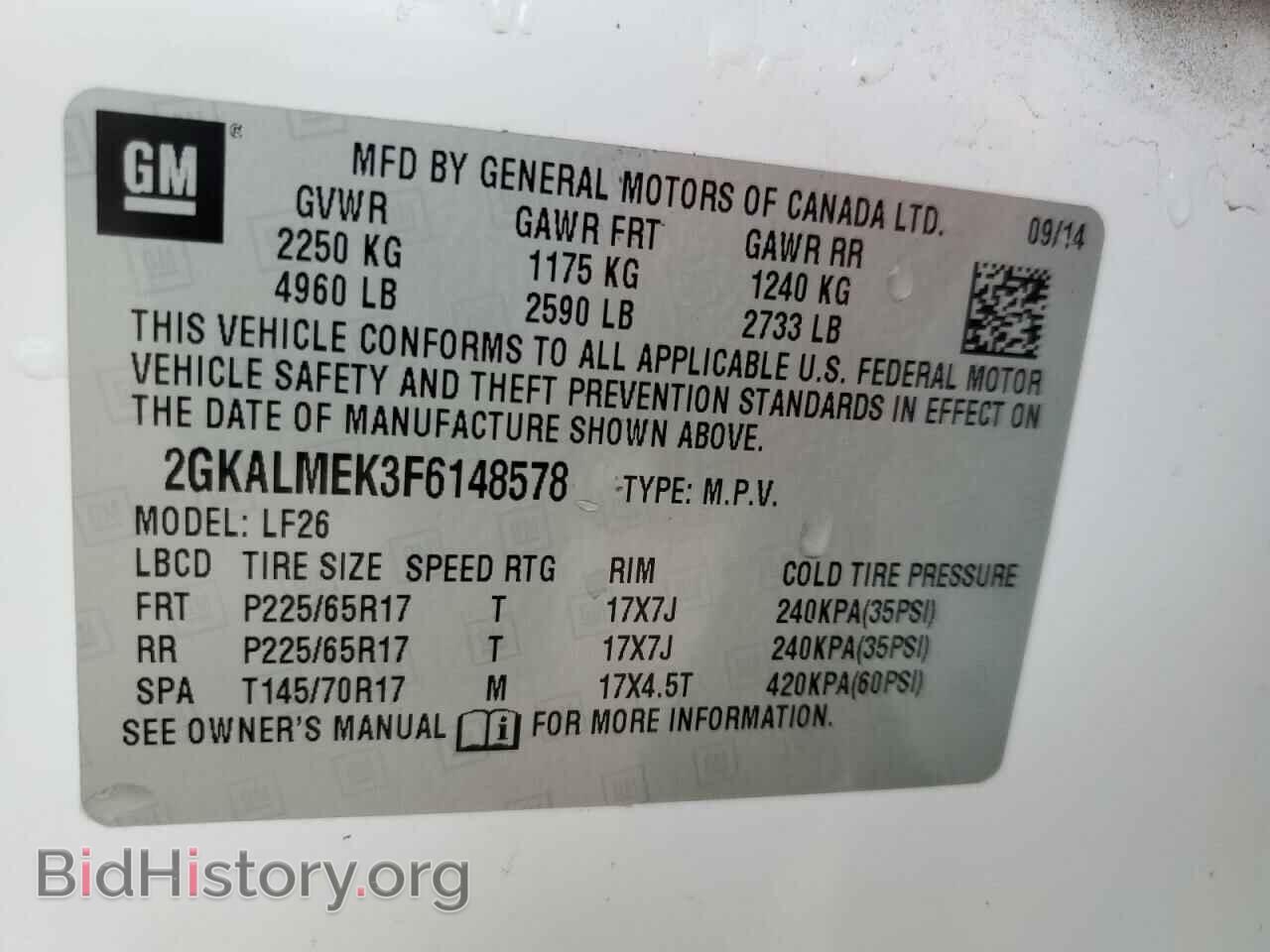 2015 GMC TERRAIN - VIN: 2GKALMEK3F6148578 - Фото 12