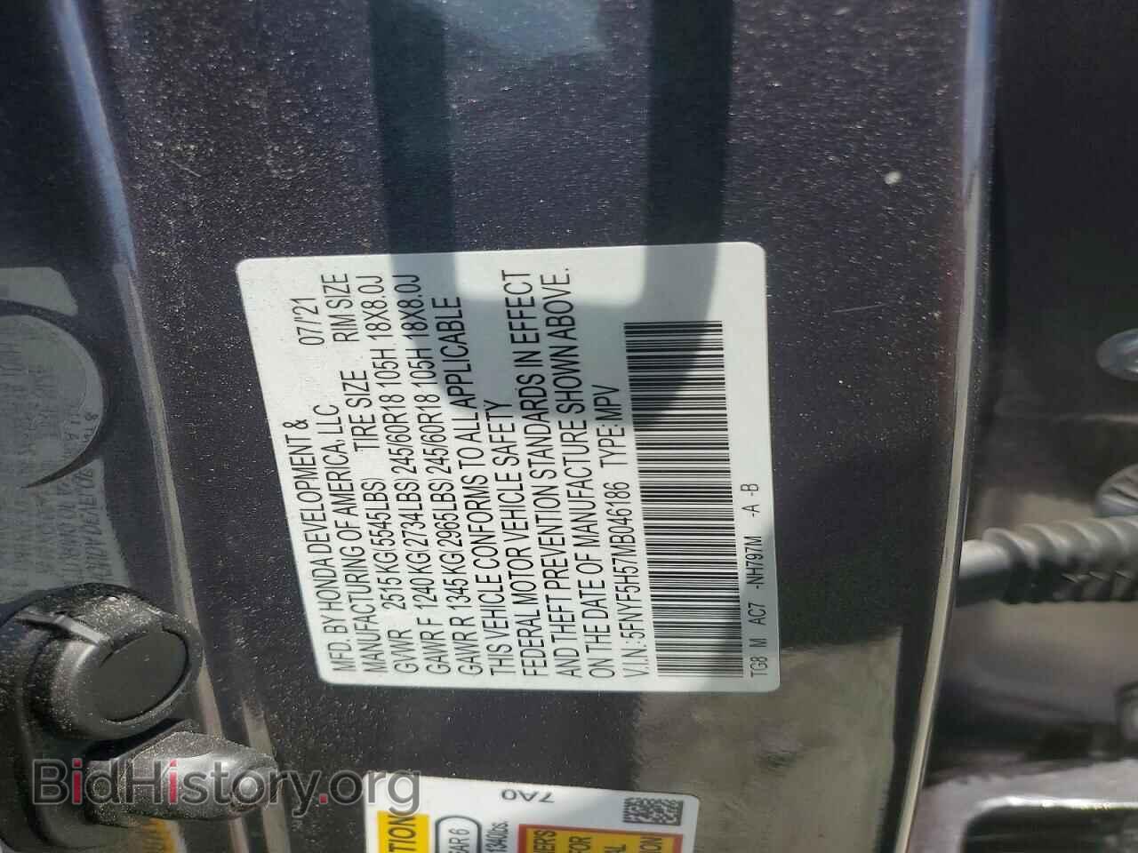2021 HONDA PILOT - VIN: 5FNYF5H57MB046186 - Фото 23