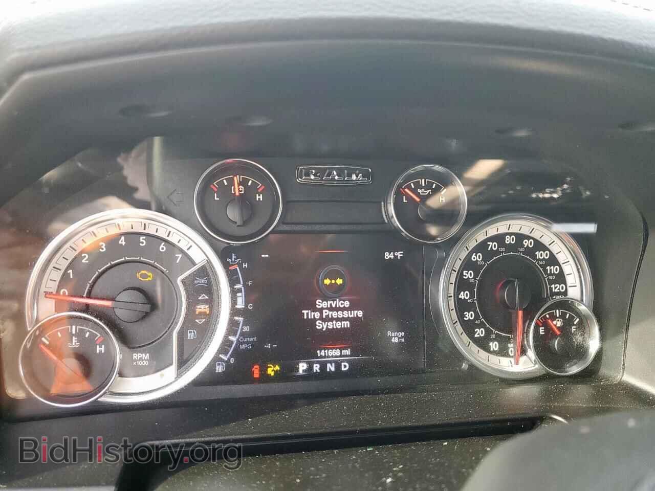 2013 RAM 1500 - VIN: 1C6RR7JT2DS582442 - Фото 9