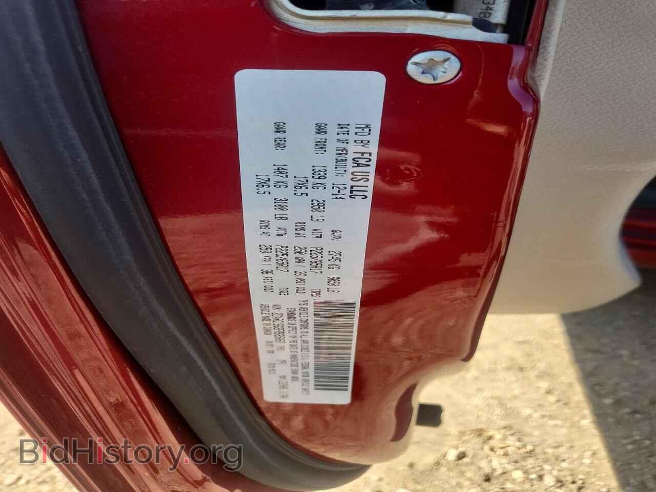 2015 CHRYSLER MINIVAN - VIN: 2C4RC1BG3FR665097 - Фото 25