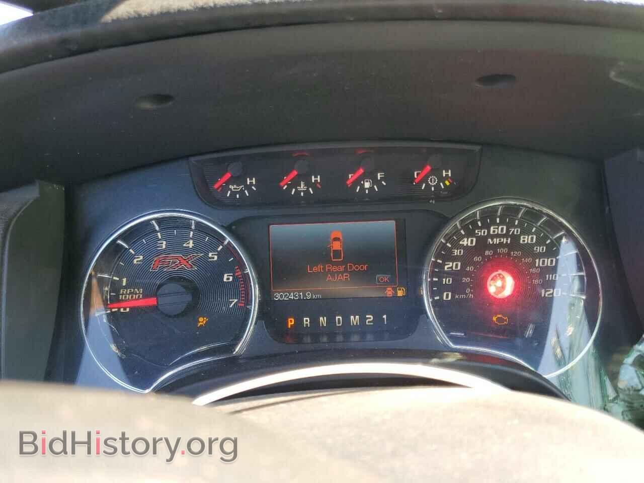 2012 FORD F-150 - VIN: 1FTFX1ET4CFB30122 - Фото 9