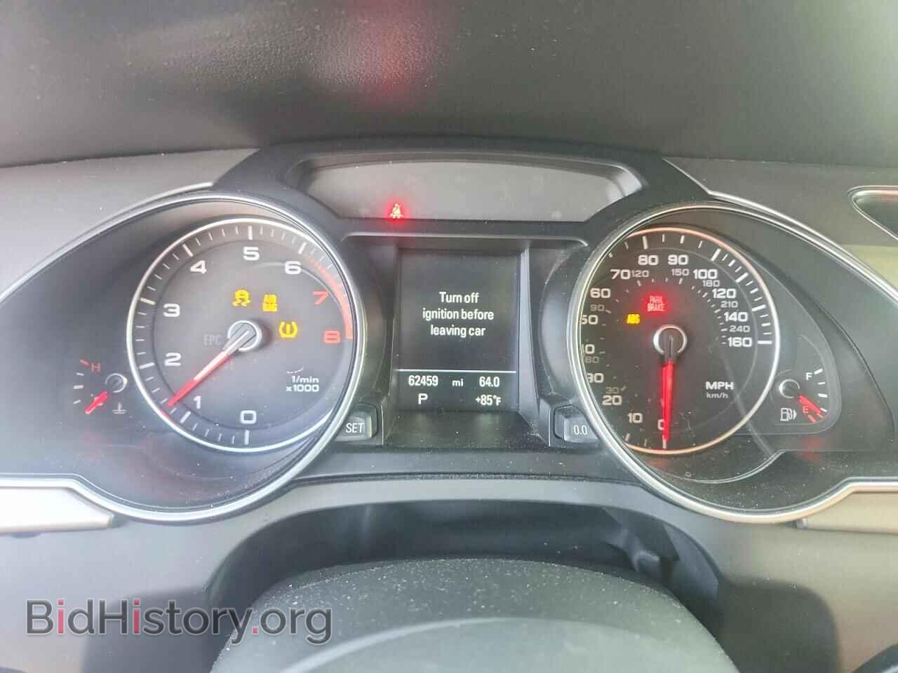2015 AUDI A5 - VIN: WAUMFAFRXFA026486 - Photo 14