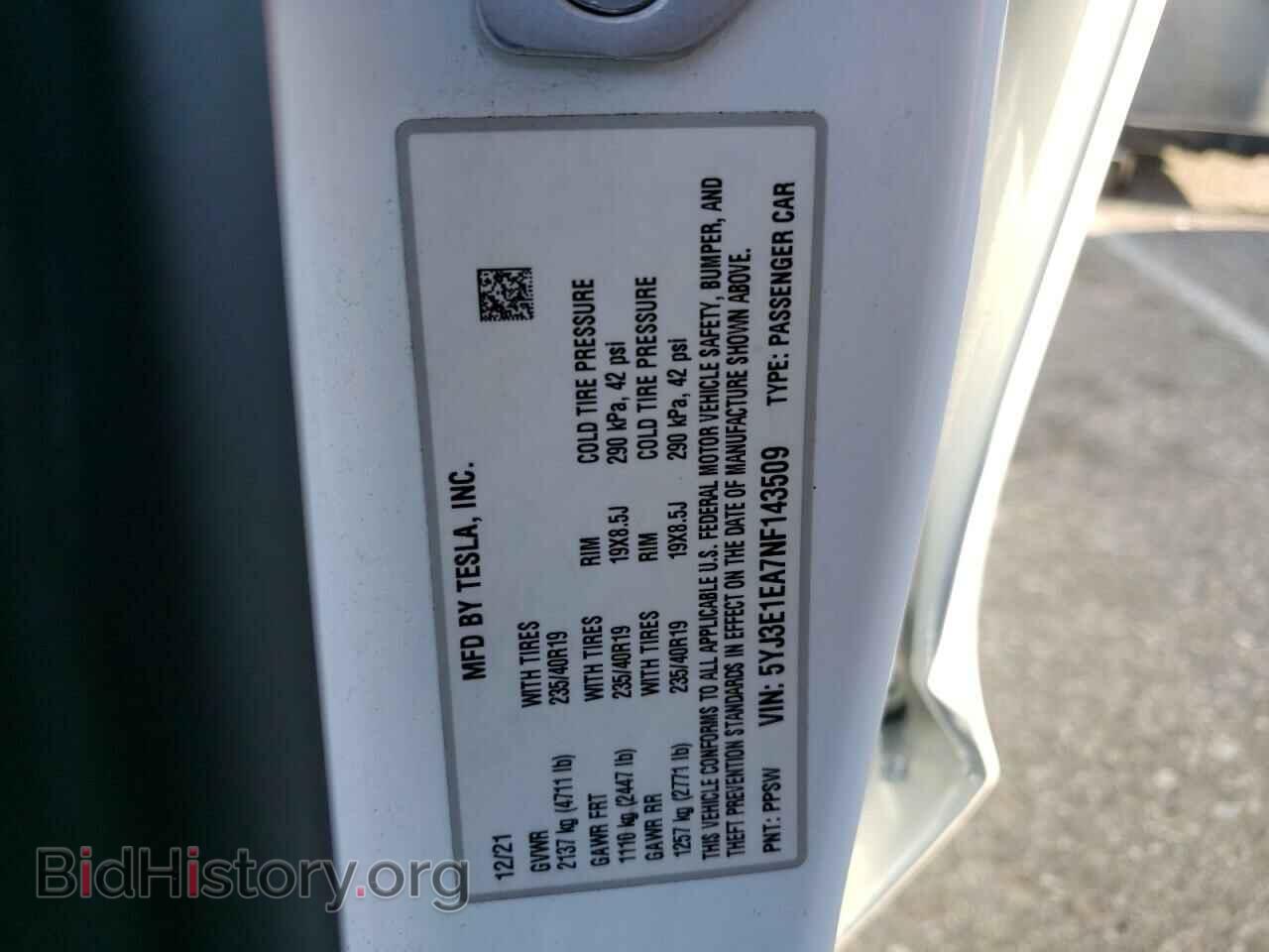 2022 TESLA MODEL 3 - VIN: 5YJ3E1EA7NF143509 - Фото 13