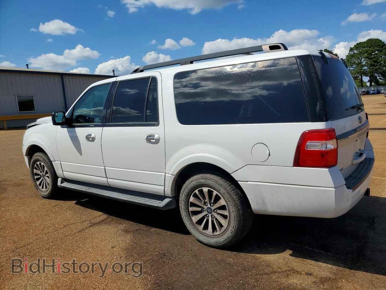 2017 FORD EXPEDITION - VIN: 1FMJK1HT5HEA70798 - Фото 2