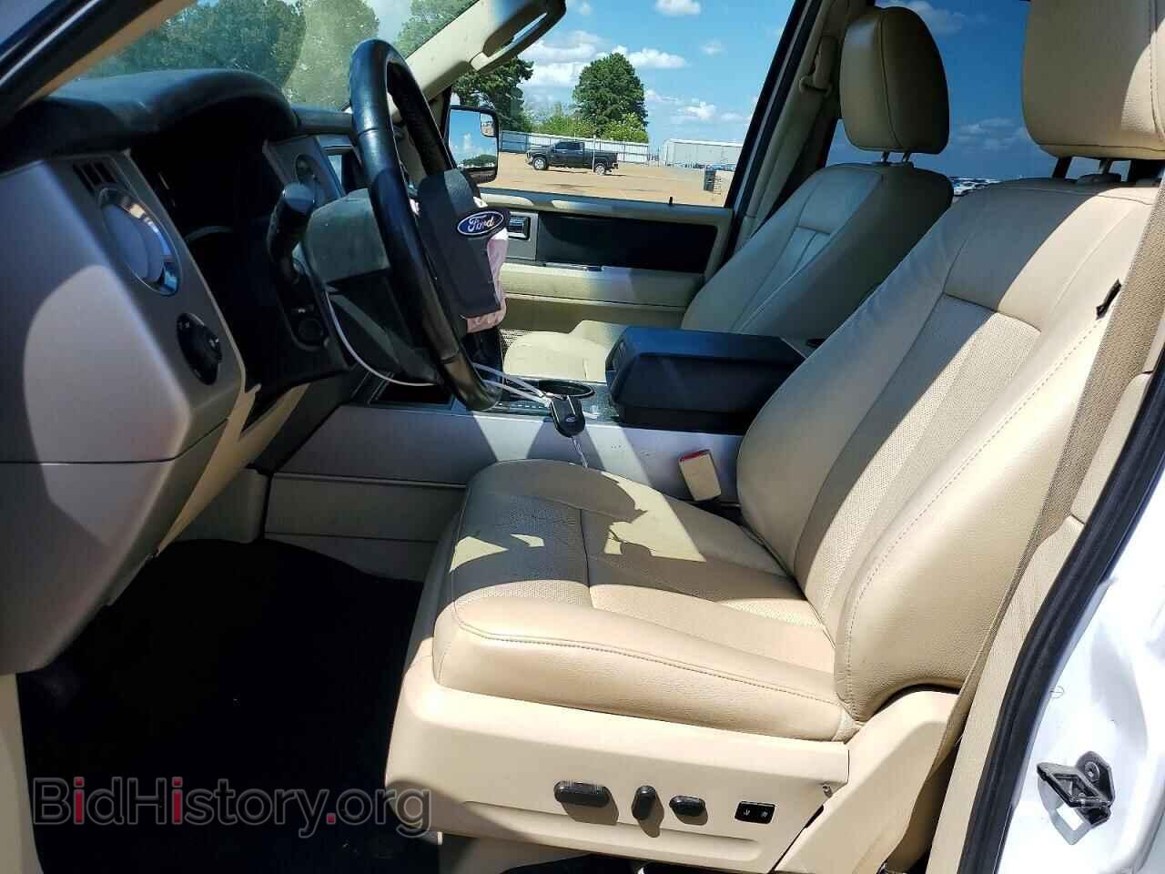 2017 FORD EXPEDITION - VIN: 1FMJK1HT5HEA70798 - Фото 7