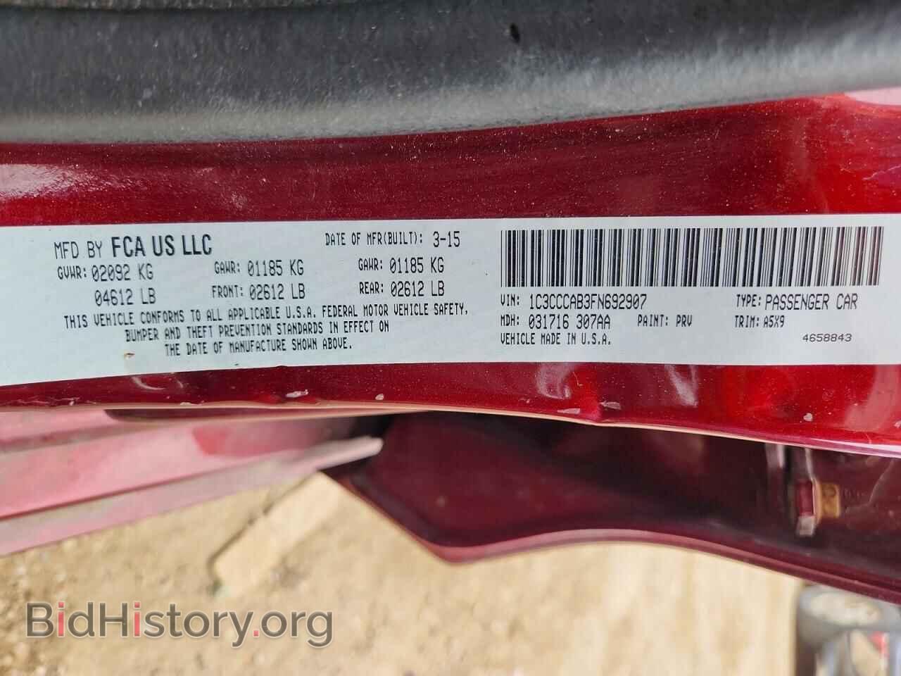 2015 CHRYSLER 200 - VIN: 1C3CCCAB3FN692907 - Фото 12