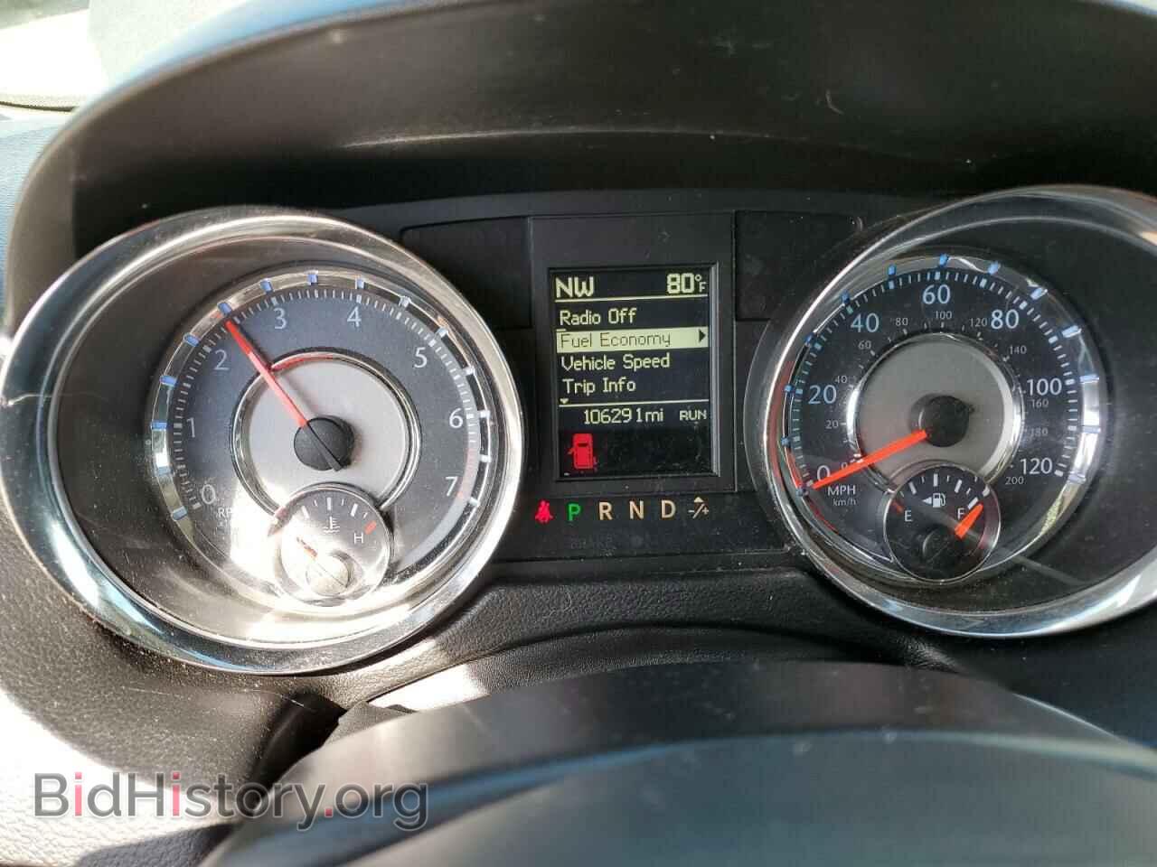 2016 CHRYSLER MINIVAN - VIN: 2C4RC1BG2GR292393 - Фото 9