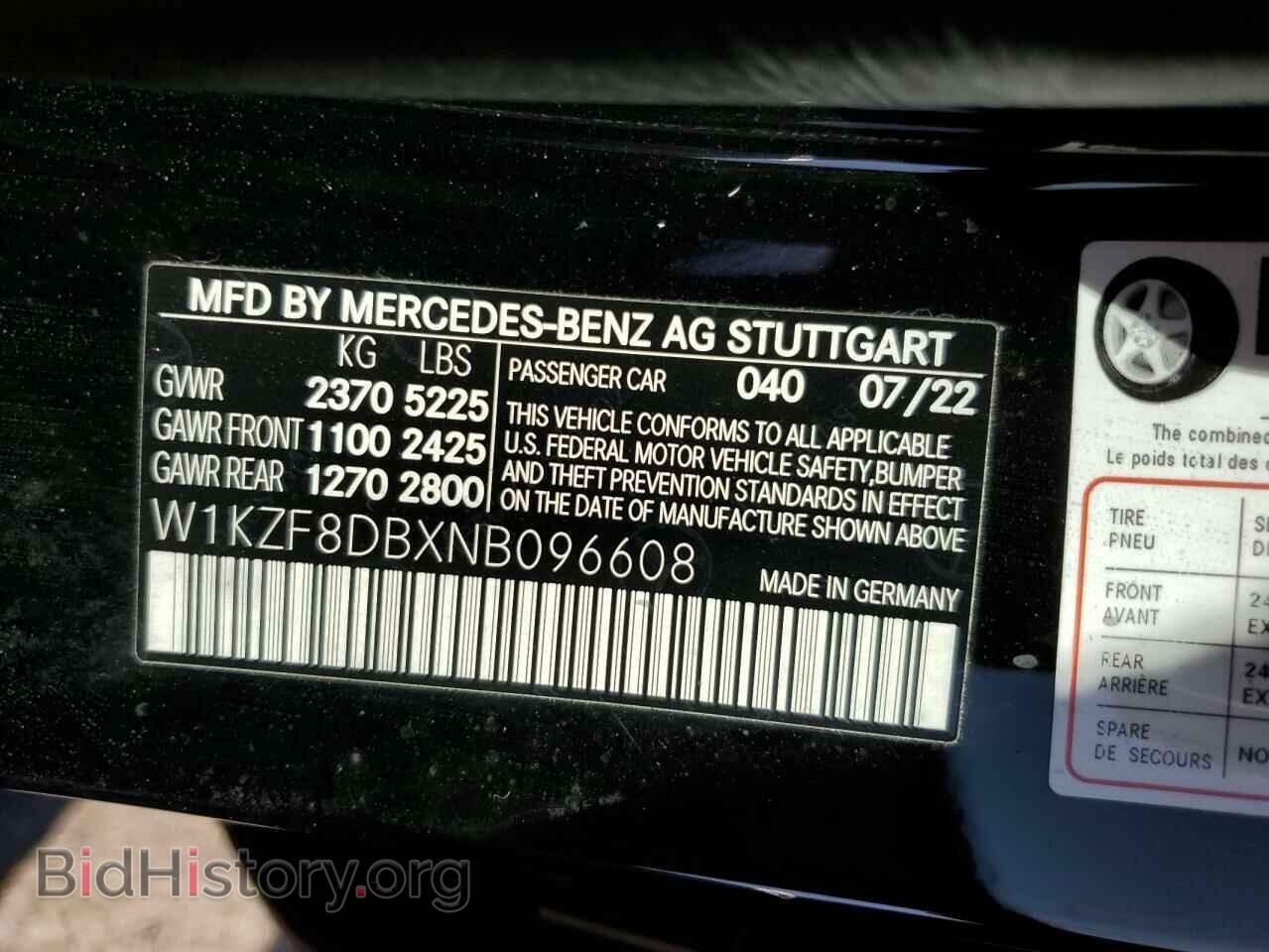 2022 MERCEDES-BENZ E-CLASS - VIN: W1KZF8DBXNB096608 - Фото 12
