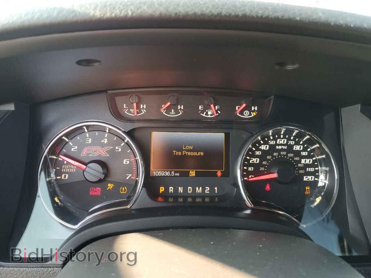 2014 FORD F-150 - VIN: 1FTFW1ET5EKE76256 - Фото 9