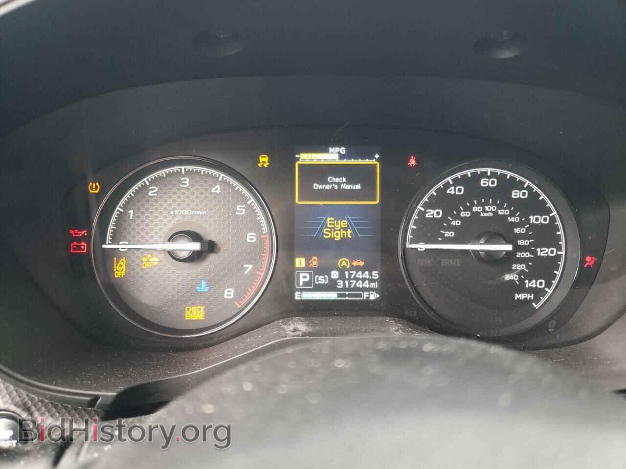 2023 SUBARU FORESTER - VIN: JF2SKACC4PH483147 - Фото 9