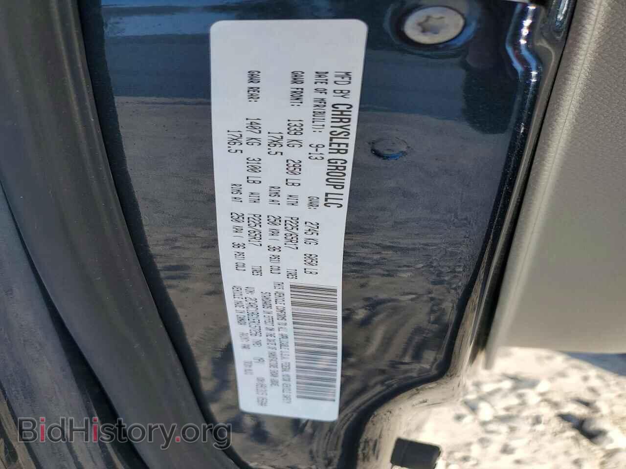 2014 CHRYSLER MINIVAN - VIN: 2C4RC1BG1ER157256 - Фото 13