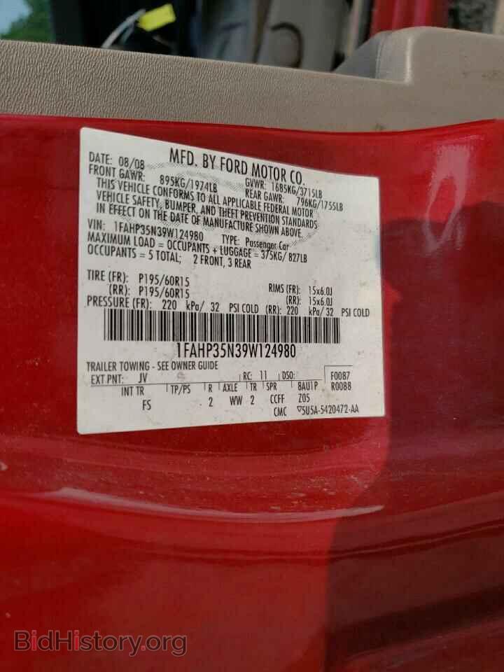 2009 FORD FOCUS - VIN: 1FAHP35N39W124980 - Фото 12