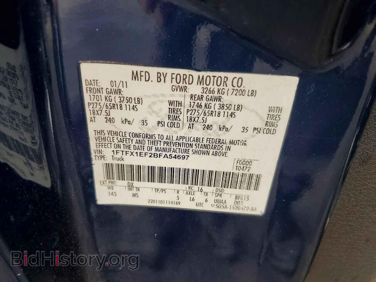 2011 FORD F150 - VIN: 1FTFX1EF2BFA54697 - Photo 13