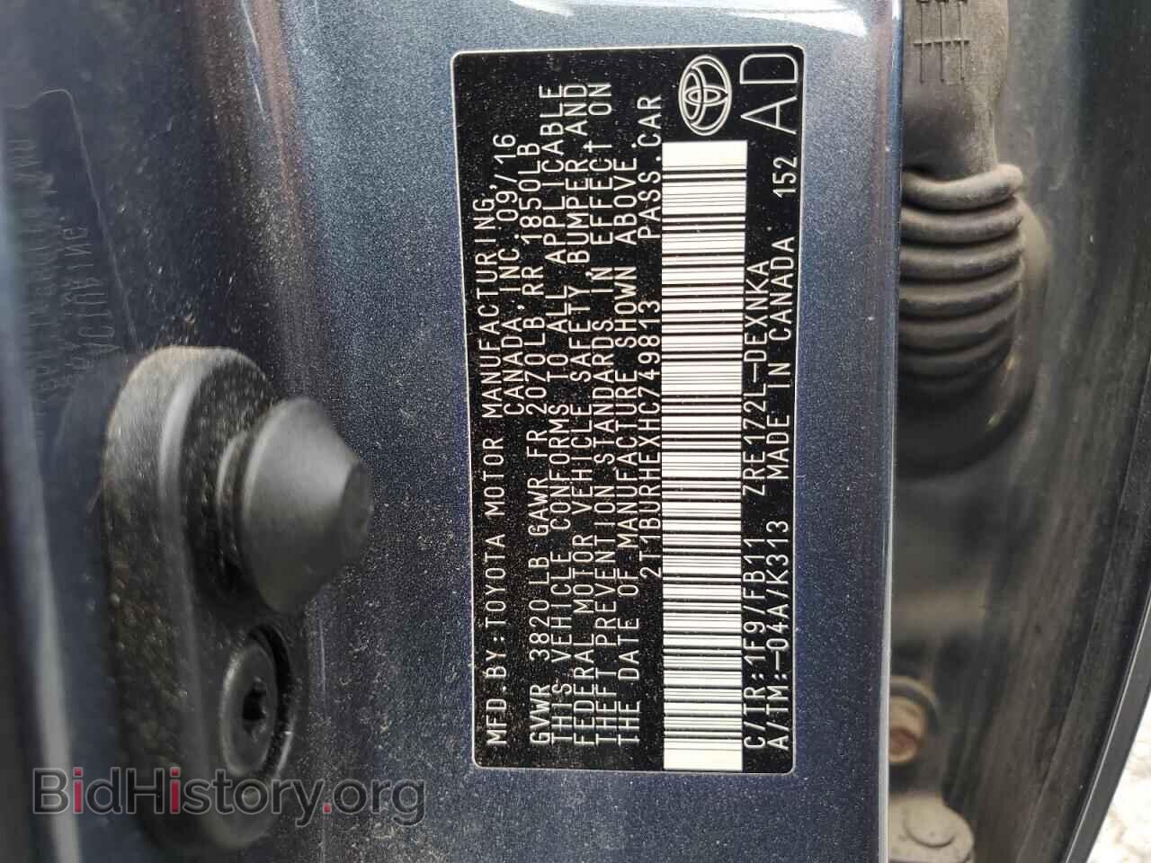 2017 TOYOTA COROLLA - VIN: 2T1BURHEXHC749813 - Фото 12