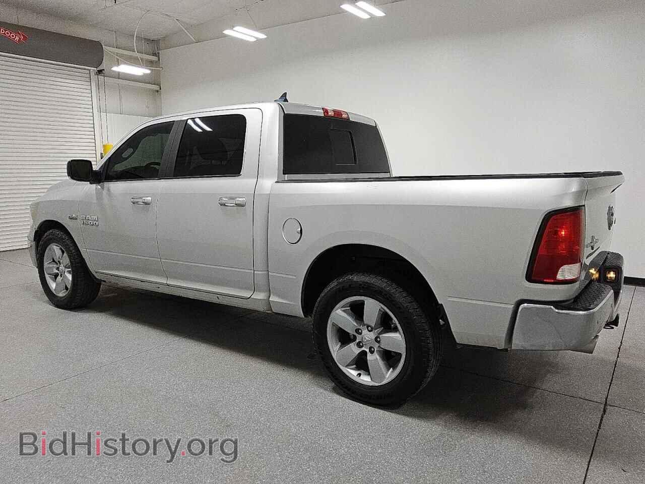 2017 RAM 1500 - VIN: 1C6RR7LT5HS569087 - Фото 2