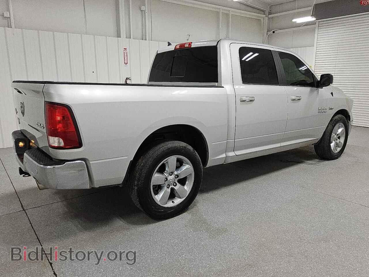 2017 RAM 1500 - VIN: 1C6RR7LT5HS569087 - Фото 3