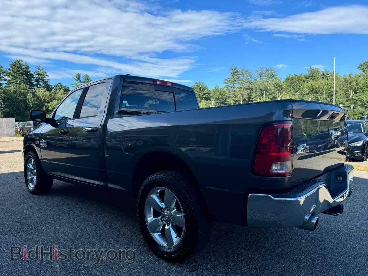 2014 RAM 1500 - VIN: 1C6RR7GT9ES307563 - Фото 3
