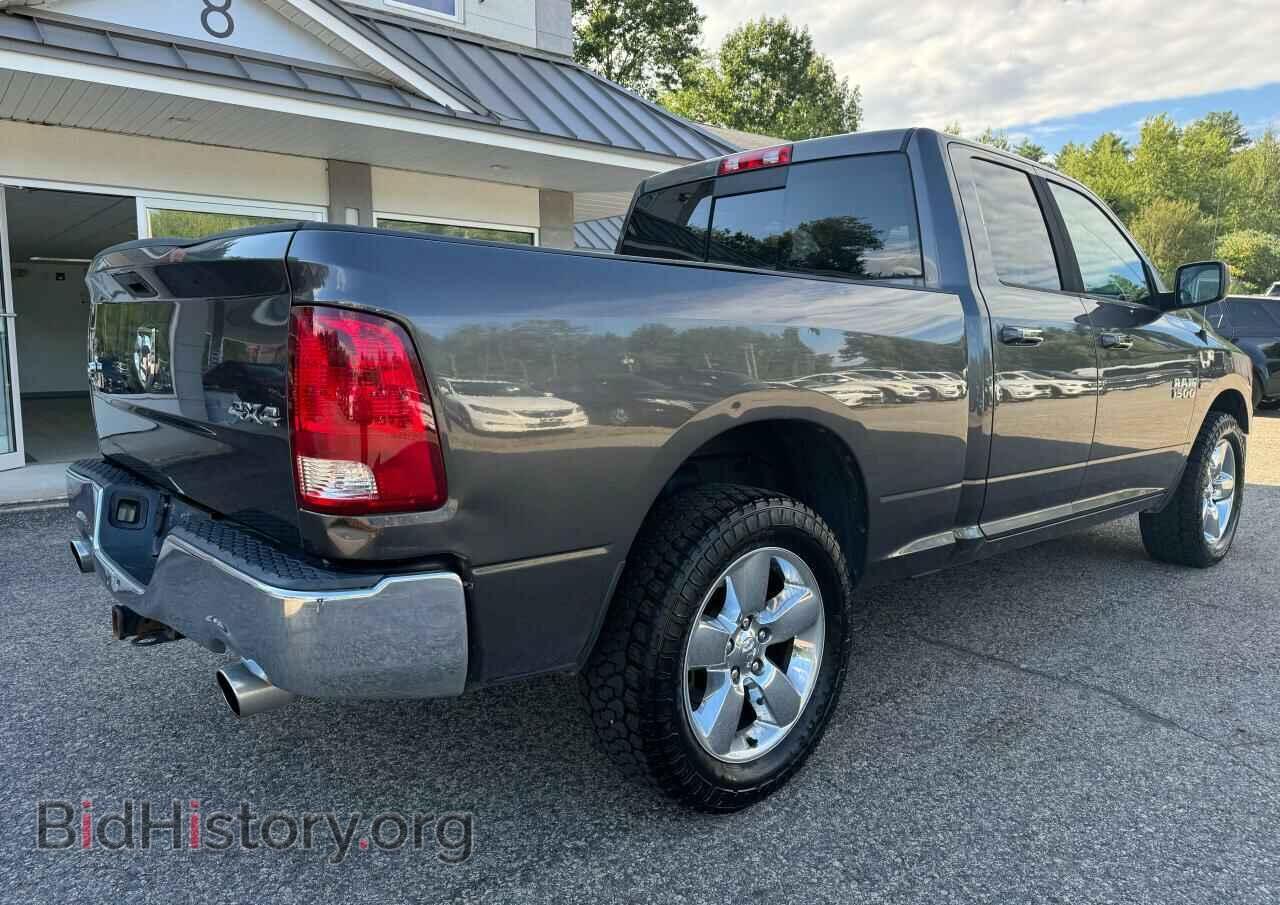 2014 RAM 1500 - VIN: 1C6RR7GT9ES307563 - Фото 4