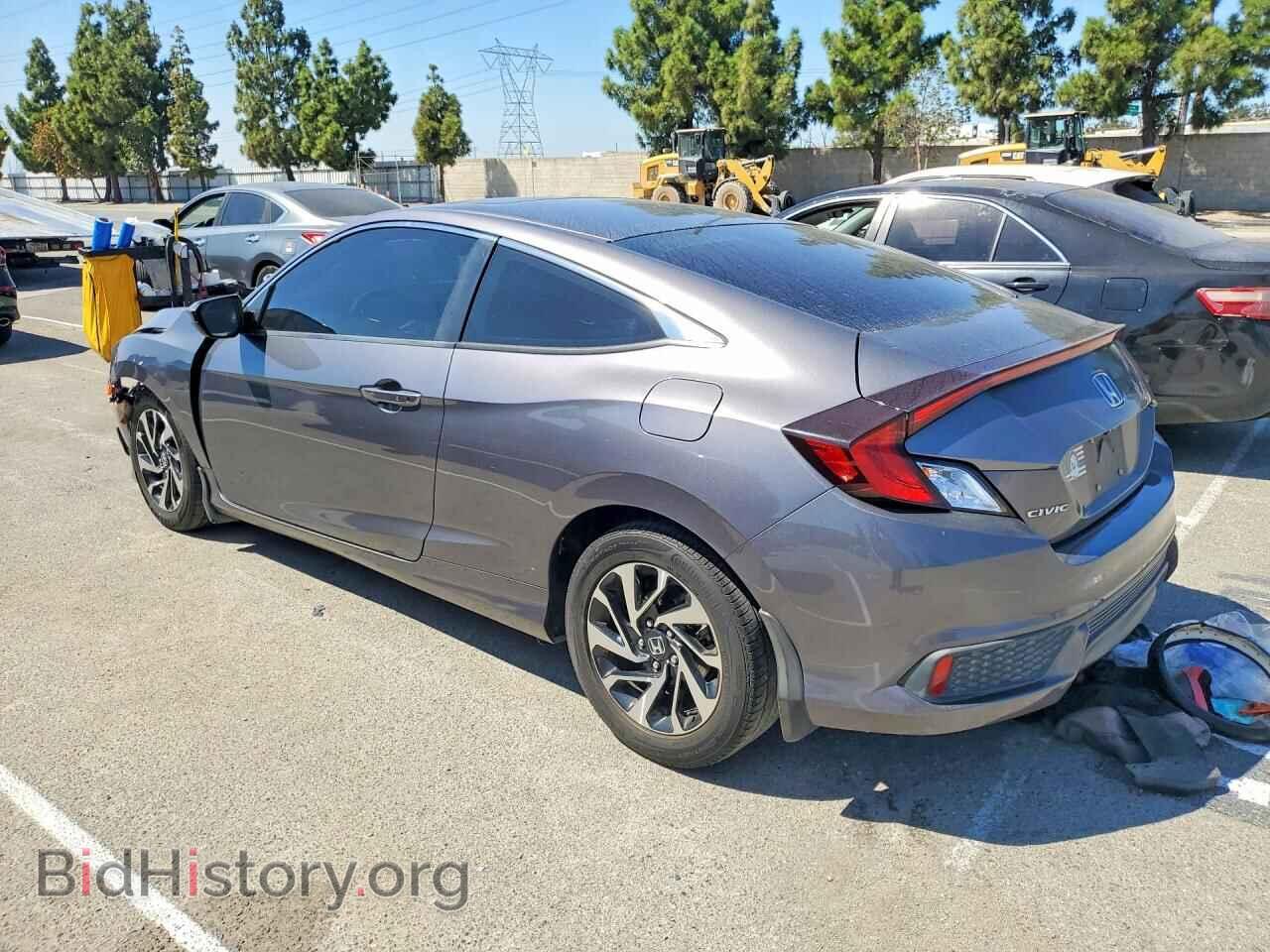 2017 HONDA CIVIC - VIN: 2HGFC4B08HH300884 - Фото 2