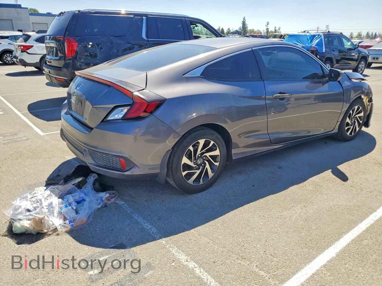 2017 HONDA CIVIC - VIN: 2HGFC4B08HH300884 - Фото 3
