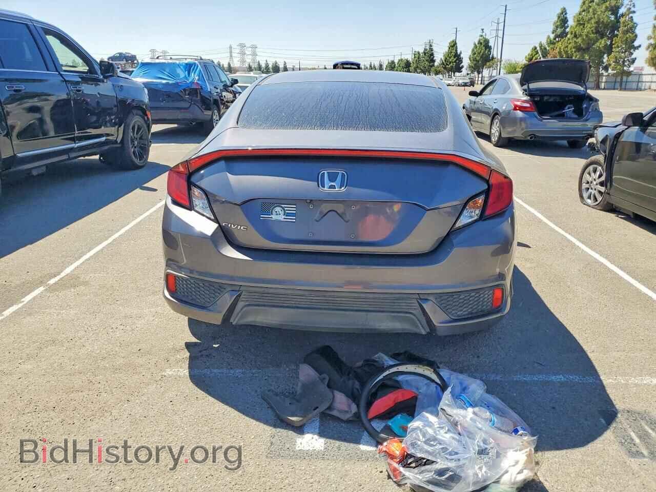 2017 HONDA CIVIC - VIN: 2HGFC4B08HH300884 - Фото 6