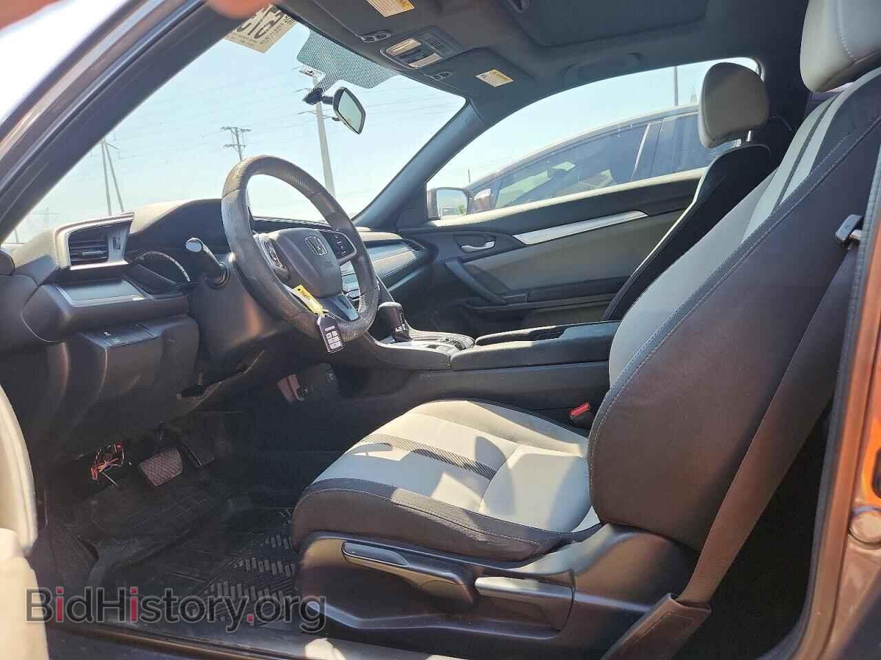 2017 HONDA CIVIC - VIN: 2HGFC4B08HH300884 - Фото 7