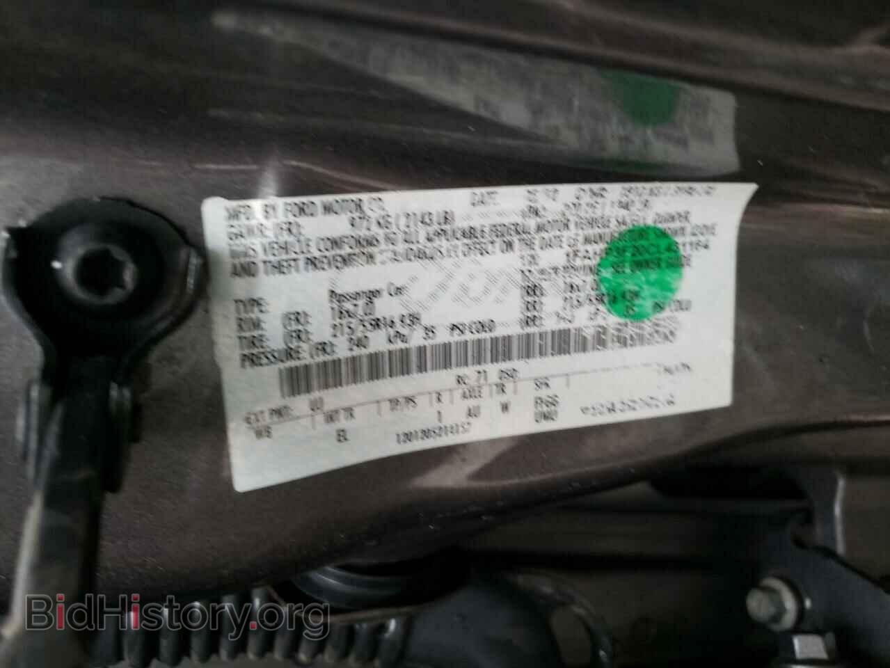 2012 FORD FOCUS - VIN: 1FAHP3F20CL431164 - Фото 12
