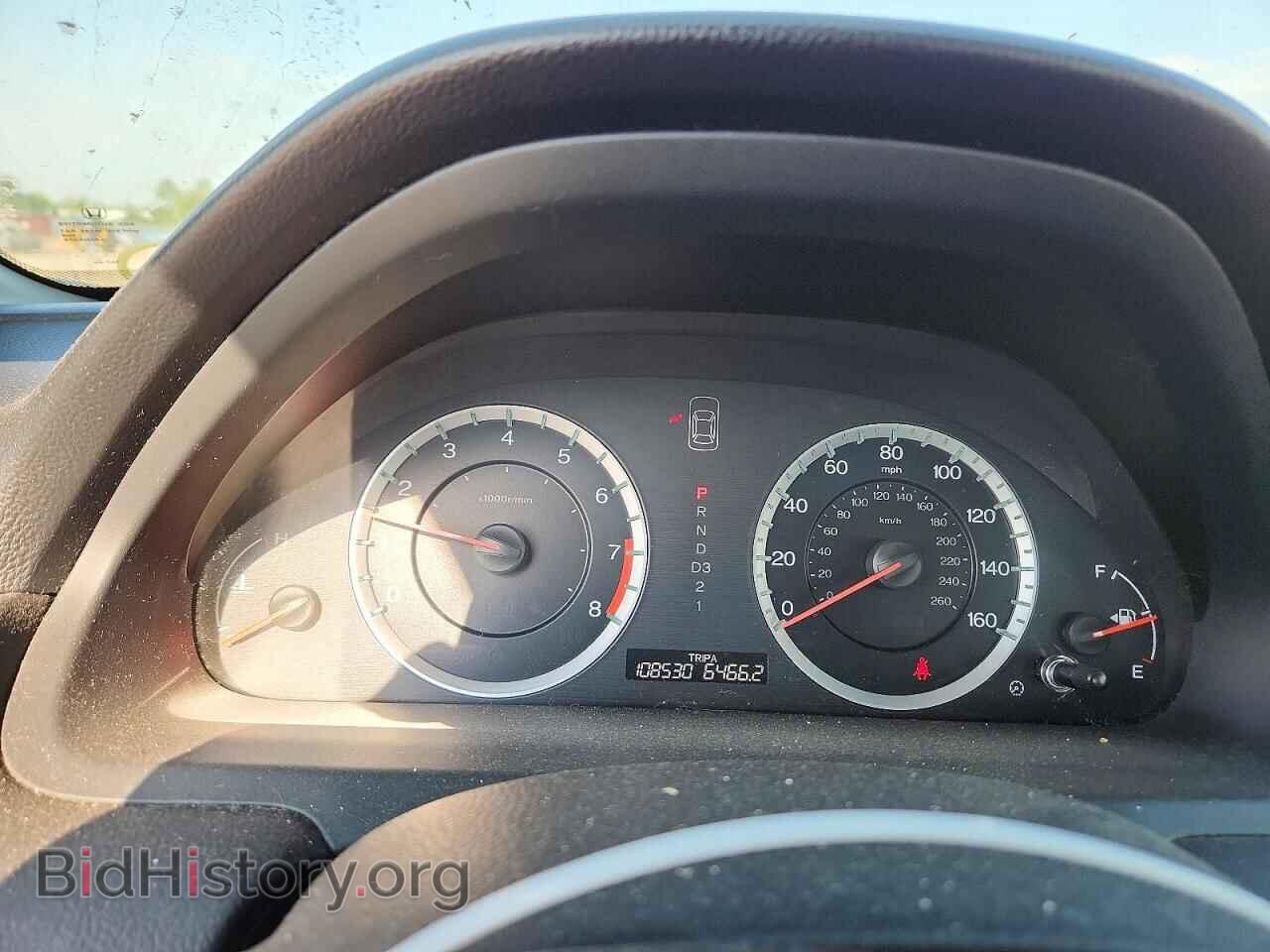 2011 HONDA ACCORD - VIN: 1HGCP2F64BA149185 - Photo 9