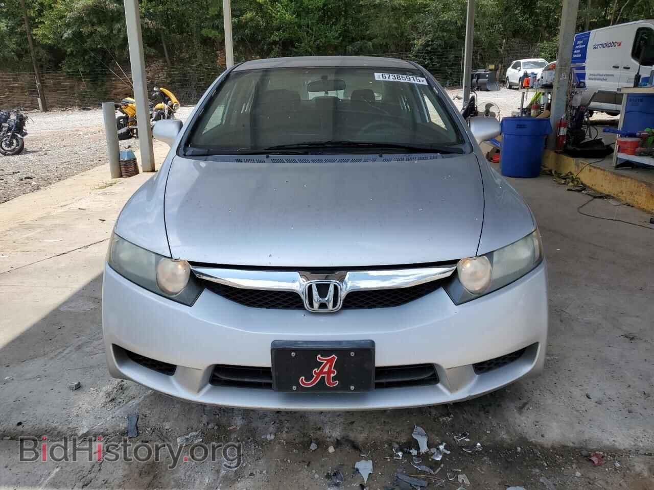 2010 HONDA CIVIC - VIN: 19XFA1F60AE073368 - Фото 5