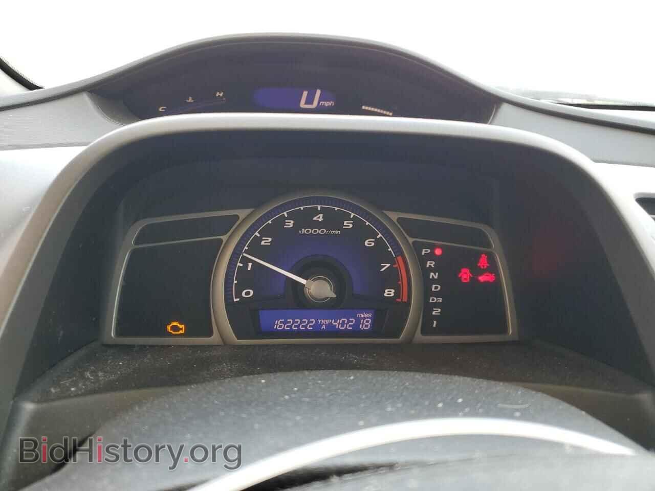 2010 HONDA CIVIC - VIN: 19XFA1F60AE073368 - Фото 9