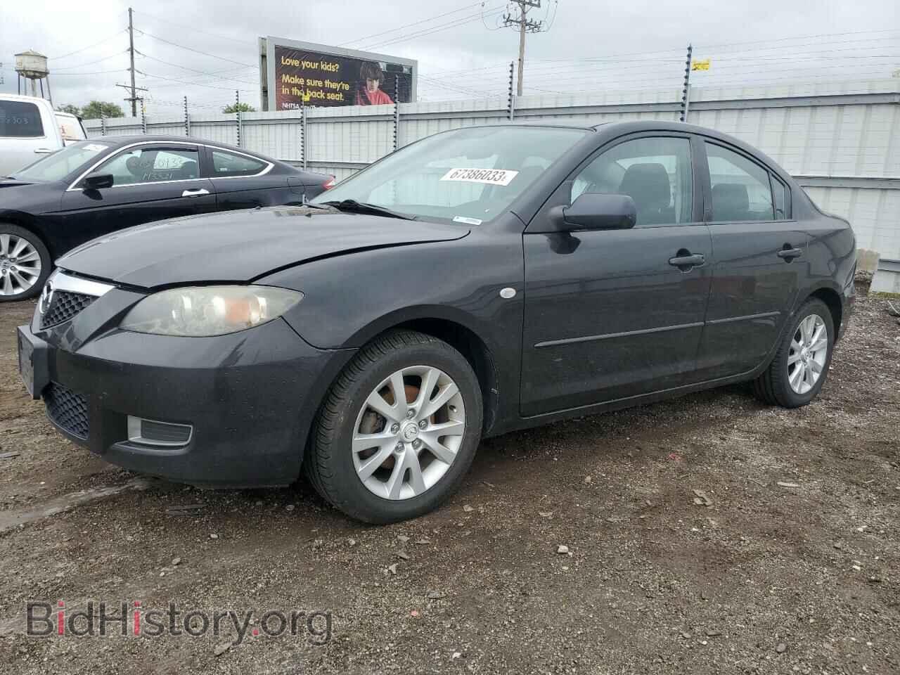 Фотография JM1BK32F671614142 - MAZDA 3 2007