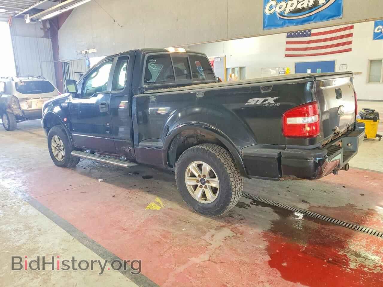 2007 FORD F150 - VIN: 1FTRF04WX7KC21401 - Фото 2