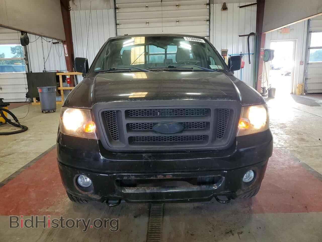2007 FORD F150 - VIN: 1FTRF04WX7KC21401 - Фото 5