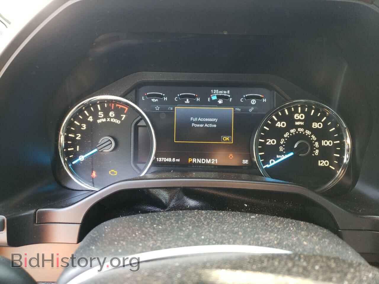 2015 FORD F-150 - VIN: 1FTEW1CF9FFB69708 - Фото 9