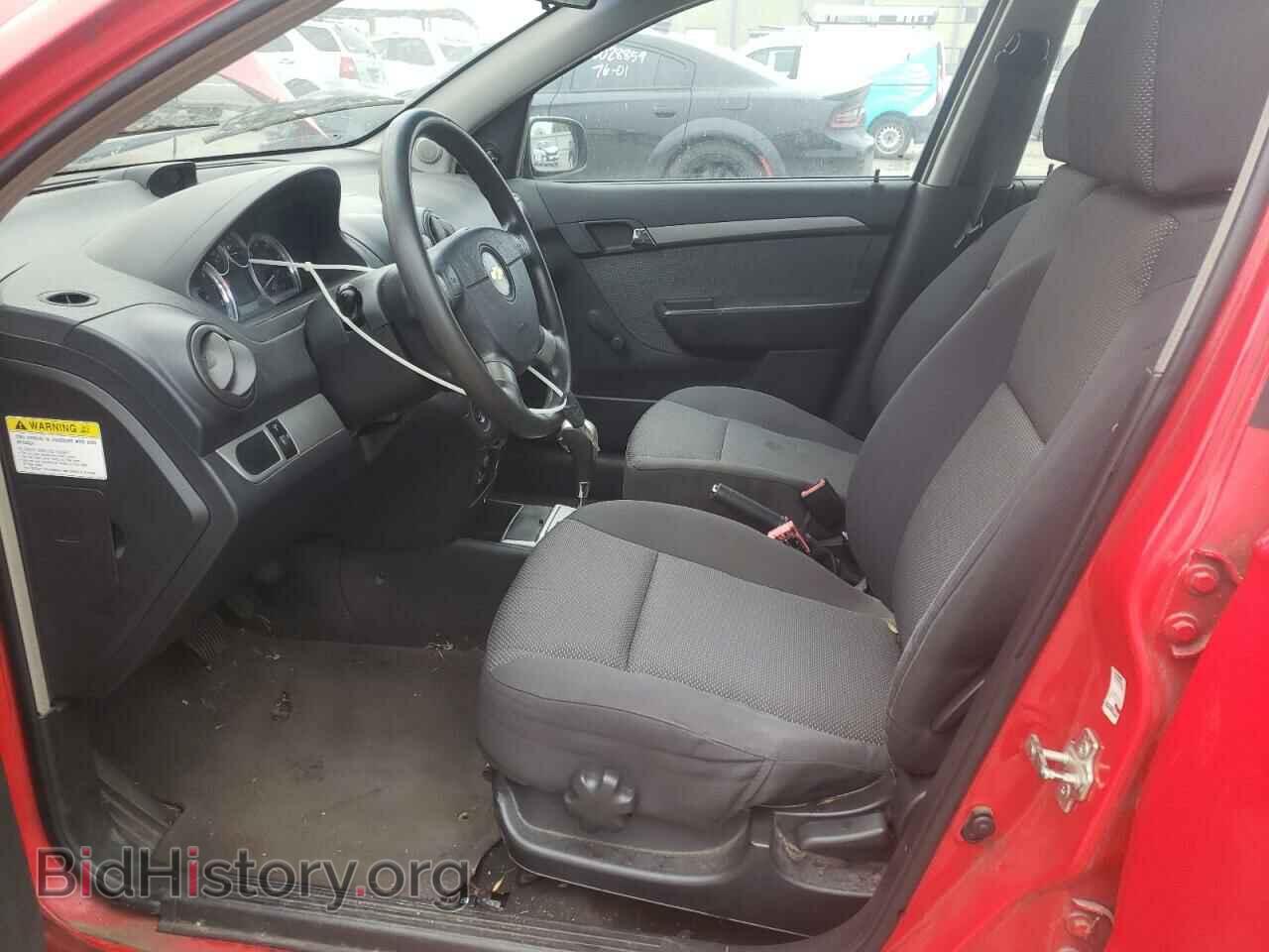 2009 CHEVROLET AVEO - VIN: KL1TD56E09B314614 - Фото 7