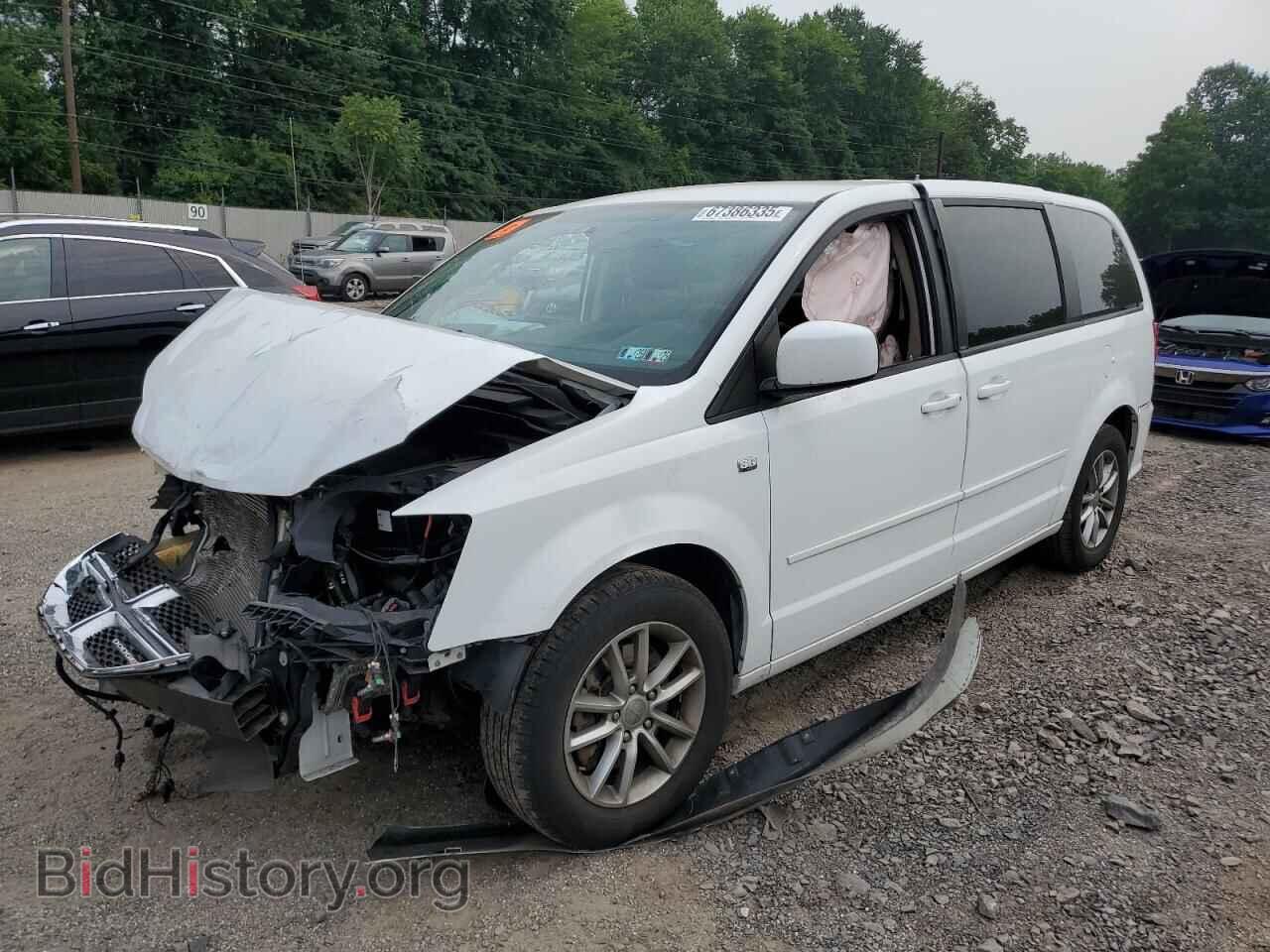 Фотография 2C4RDGBG2ER227105 - DODGE CARAVAN 2014