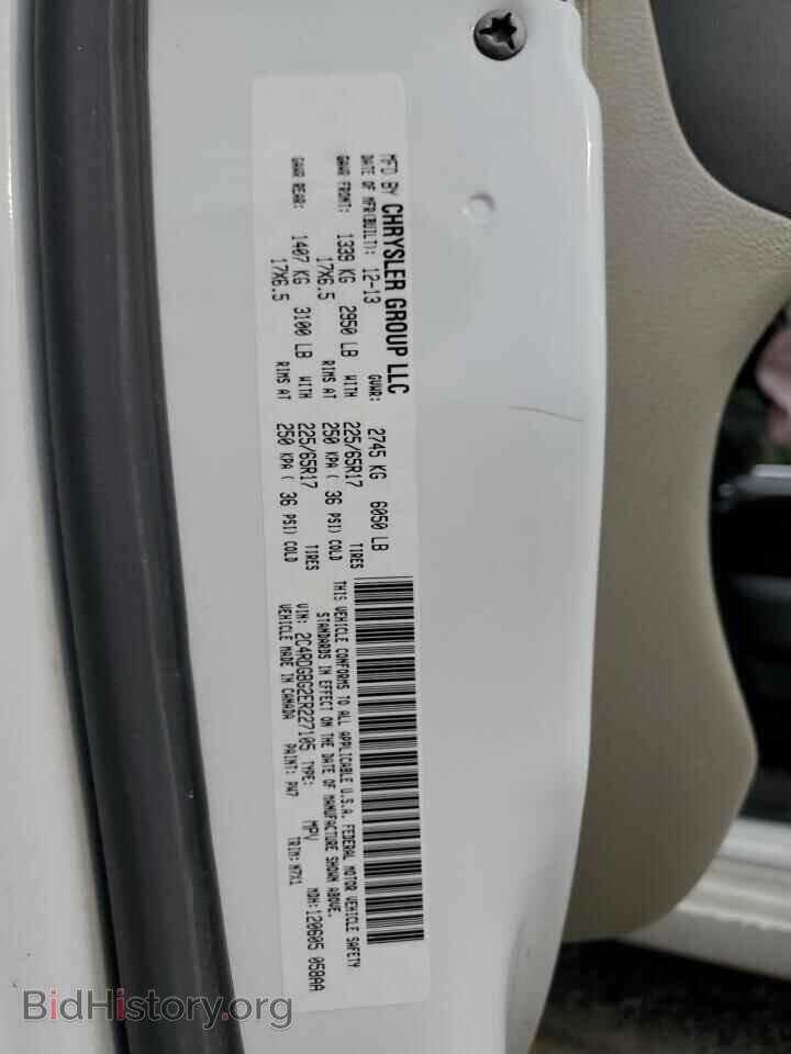 2014 DODGE CARAVAN - VIN: 2C4RDGBG2ER227105 - Фото 13