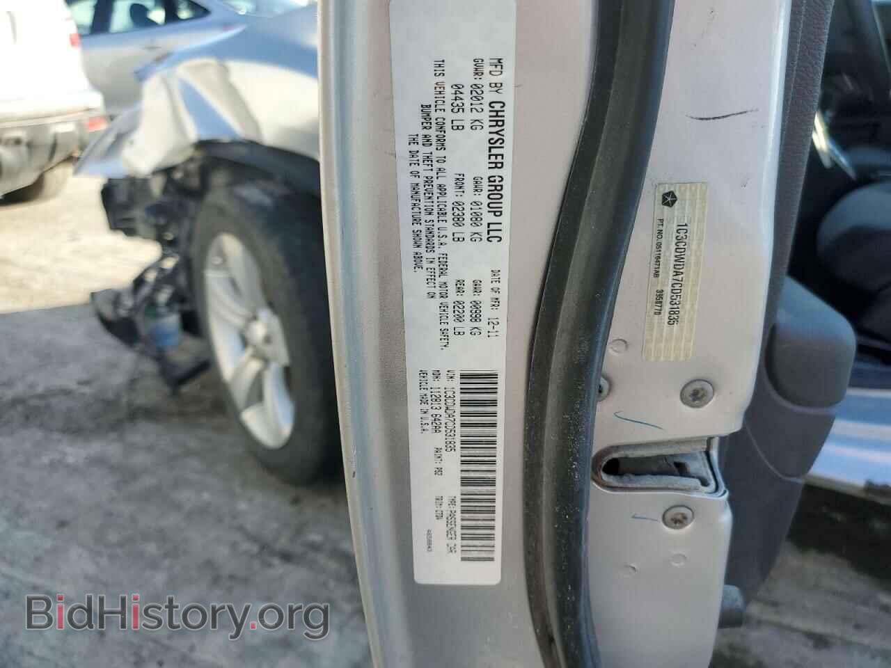 2012 DODGE CALIBER - VIN: 1C3CDWDA7CD531835 - Фото 13