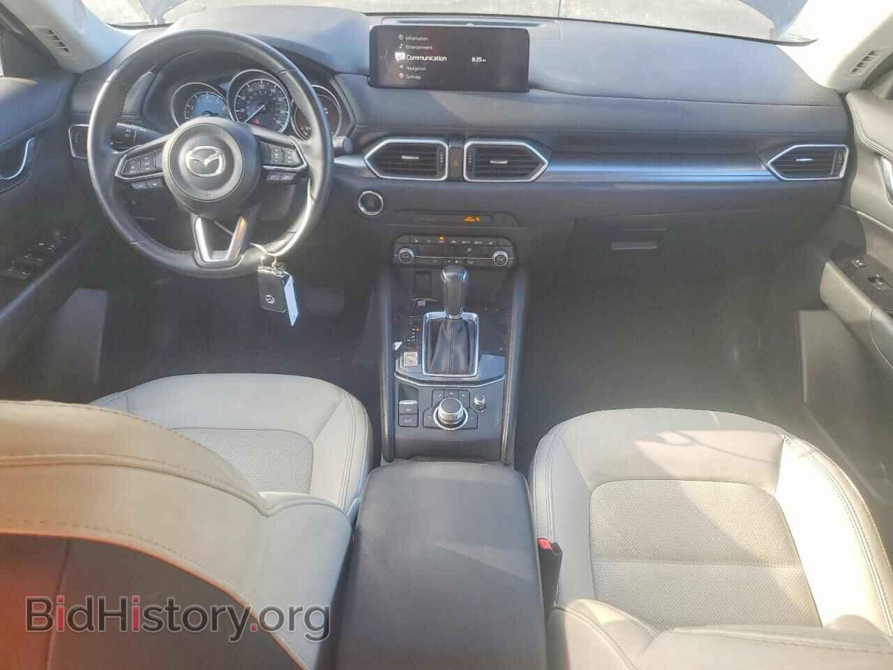 2023 MAZDA CX-5 - VIN: JM3KFBCM7P0236518 - Фото 8