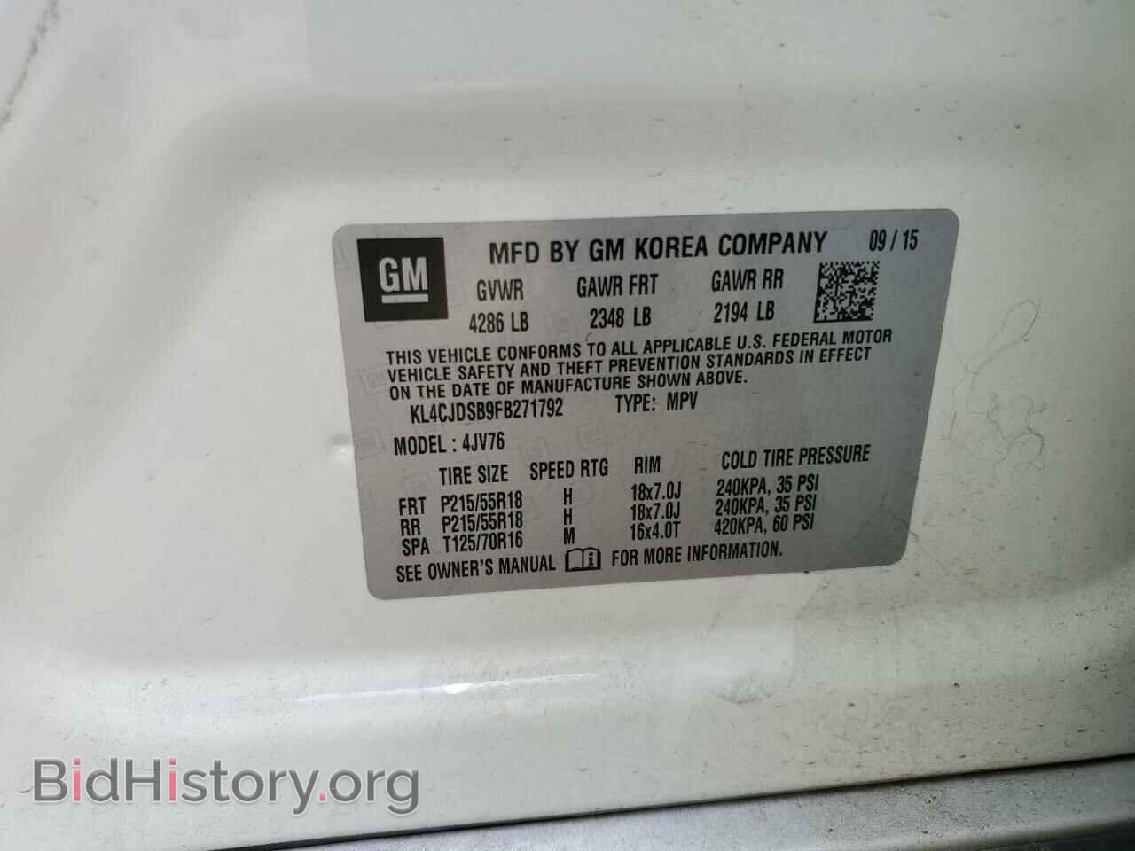 2015 BUICK ENCORE - VIN: KL4CJDSB9FB271792 - Фото 13
