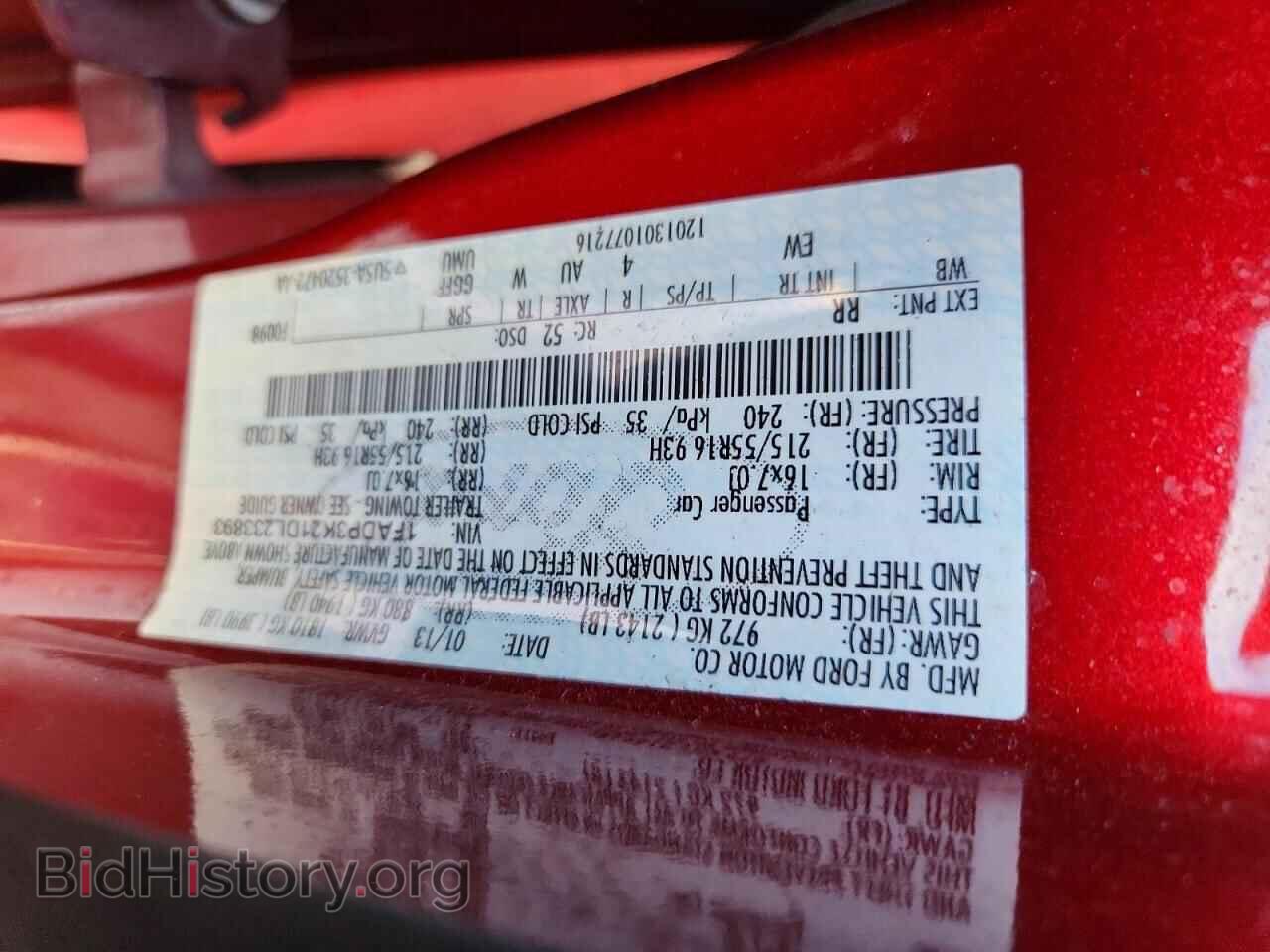 2013 FORD FOCUS - VIN: 1FADP3K21DL233893 - Фото 12