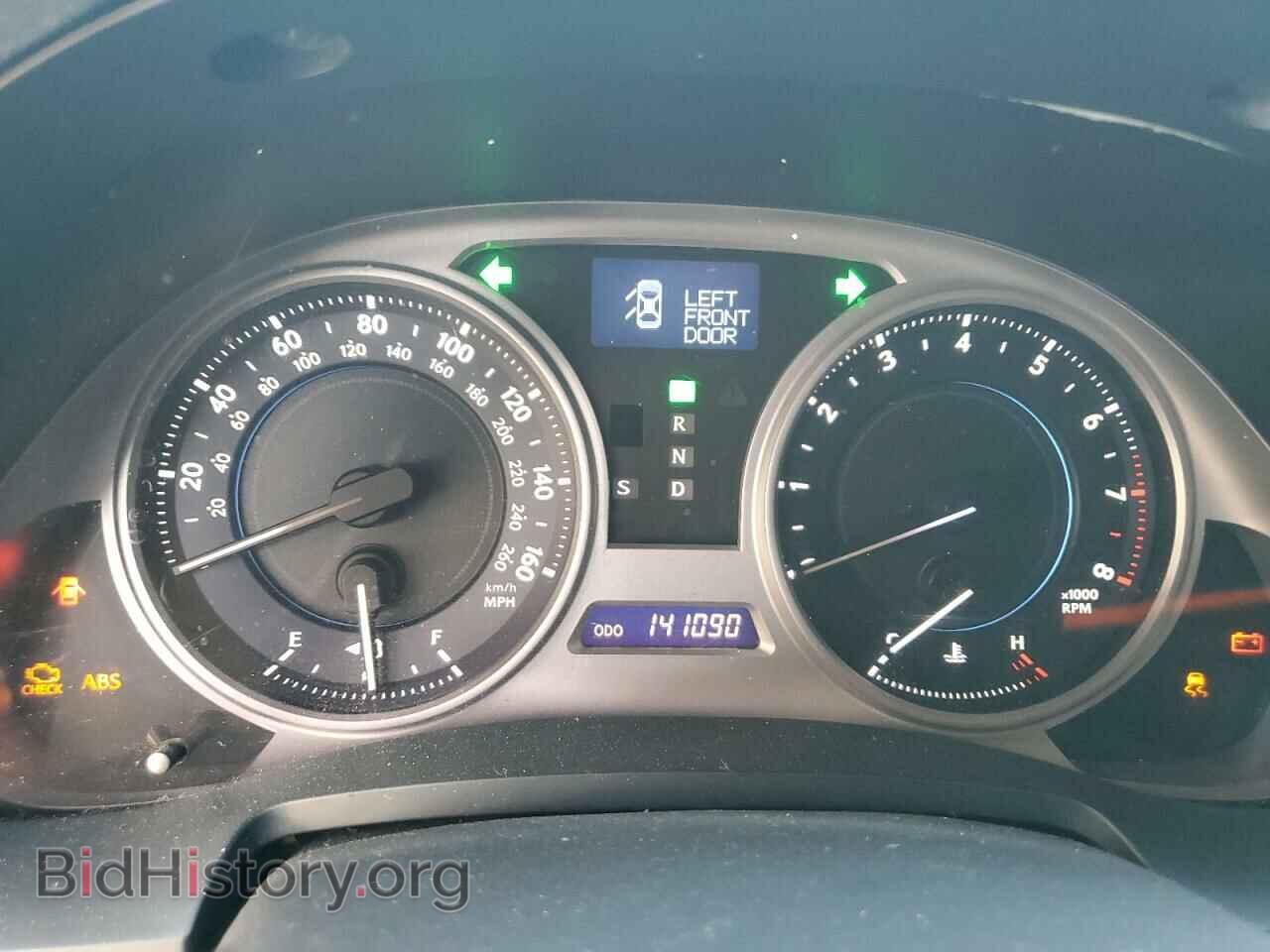 2006 LEXUS IS - VIN: JTHBE262665009469 - Фото 9