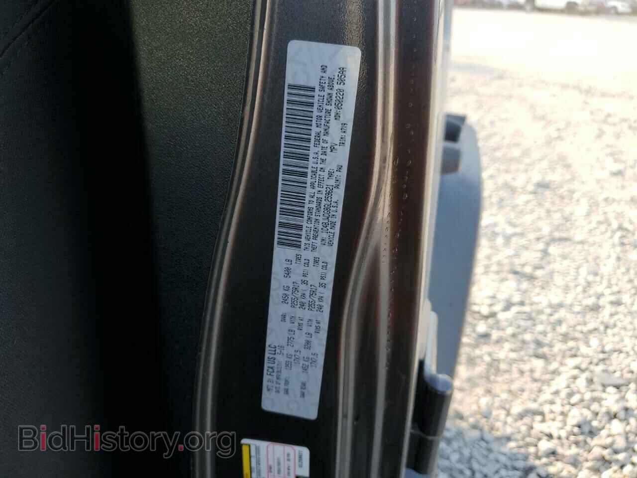 2016 JEEP WRANGLER - VIN: 1C4BJWDG8GL259621 - Фото 14